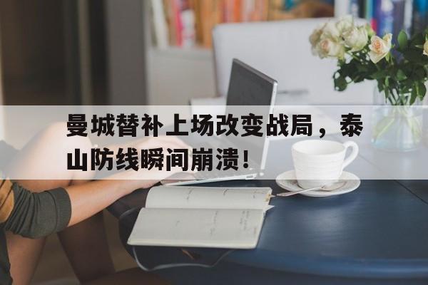 爱游戏官网-消防支队干部一览表