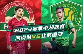 APP下载-费城76人再遇伤病考验